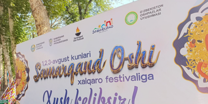 Azerbaijan’s diverse culinary traditions showcased in Uzbekistan