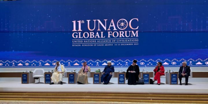 Azerbaijan attends 11th UNAOC Global Forum