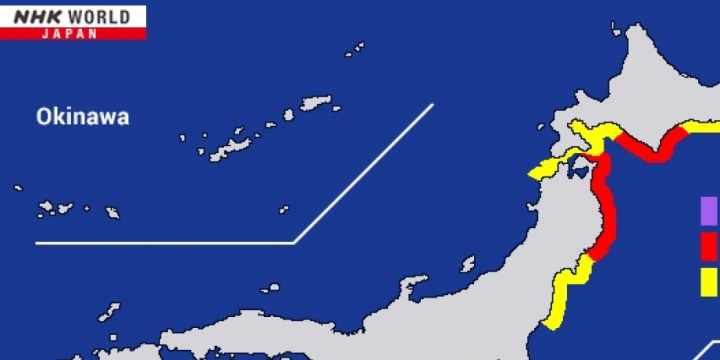 7.6 magnitude earthquake strikes off Japan’s northern coast, triggering tsunami warning
