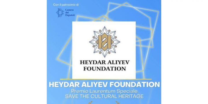 Heydər Əliyev Fondu İtaliyanın Laurentum mükafatı ilə təltif olunub 