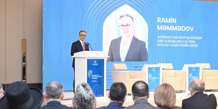 Baku hosts opening ceremony of 2nd Forum of Azerbaijani Religious Figures