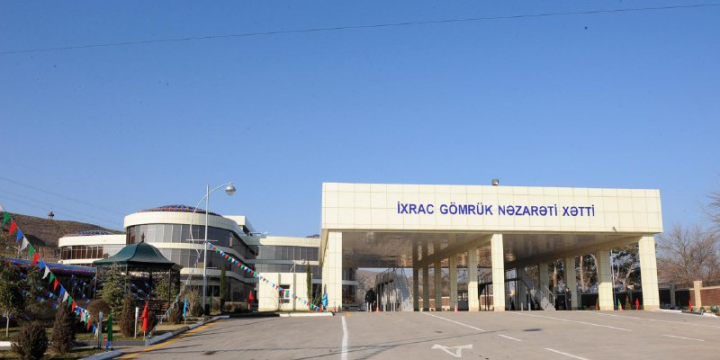 Gömrük-biznes əməkdaşlığında yeni mərhələ: xarici ticarət fəaliyyəti daha da asanlaşır