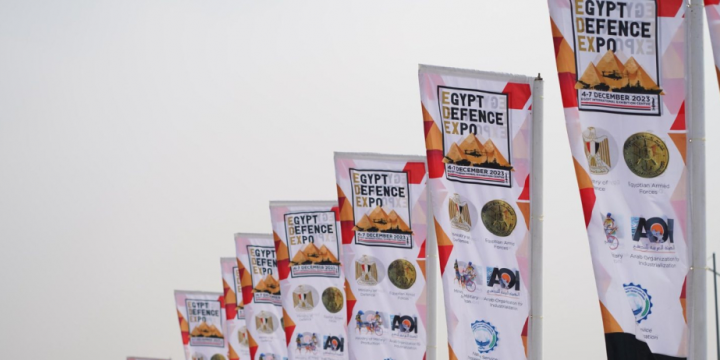 Azerbaijan’s defense products on display at 4th EDEX exhibition in Cairo