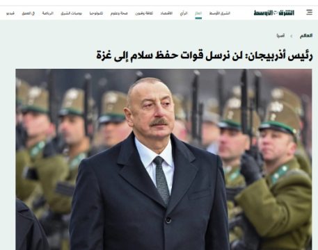 Azerbaijani President Ilham Aliyev’s interview with local TV channels in spotlight of Arab media