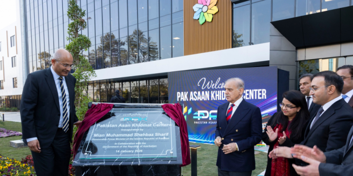 Pakistanda ilk “ASAN xidmət” mərkəzi fəaliyyətə başlayıb