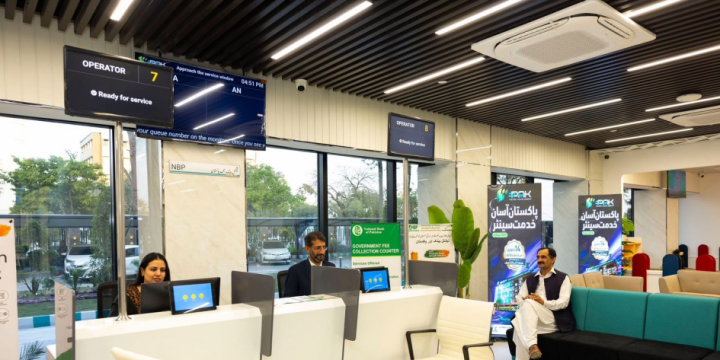 First ASAN Khidmat Center launched in Pakistan