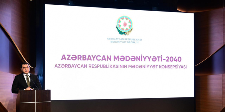 “Azərbaycan Mədəniyyəti – 2040” Konsepsiyasının Mədəniyyət Nazirliyinin qurumları üçün təqdimatı keçirilib