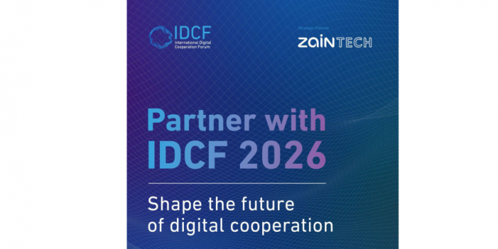 Azərbaycanın innovasiya ekosistemi beynəlxalq forumunda təqdim olunacaq