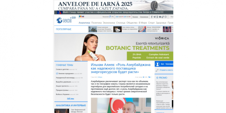 Moldova xəbər portalı Prezident İlham Əliyevin yerli televiziya kanallarına verdiyi müsahibəsini işıqlandırıb