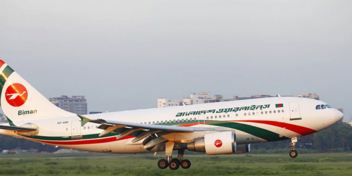 Direct flights between Bangladesh, Pakistan to resume after 10-year halt