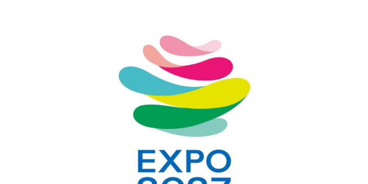 Azərbaycan “Ekspo 2027 Yokohama” Beynəlxalq Bağçılıq Sərgisində iştirak edəcək