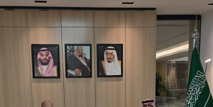 Azerbaijan, Saudi Arabia enhance educational cooperation