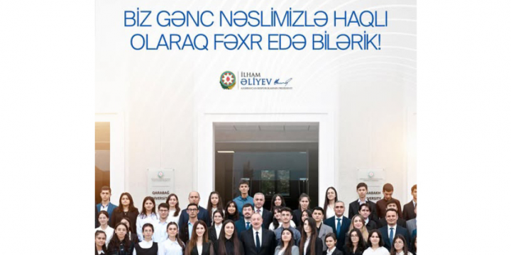 President of Azerbaijan shared post on Youth Day