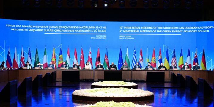 Prezident Cənub Qaz Dəhlizi Məşvərət Şurası çərçivəsində nazirlərin 12-ci iclasında iştirak edib