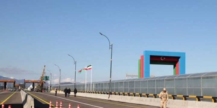İranla sərhəddə yeni gömrük keçid məntəqəsi inşa olunacaq