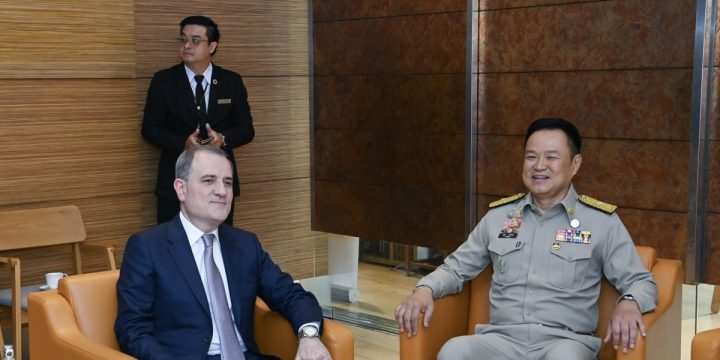 Azərbaycan və Tailand arasında münasibətlərin perspektivləri müzakirə olunub