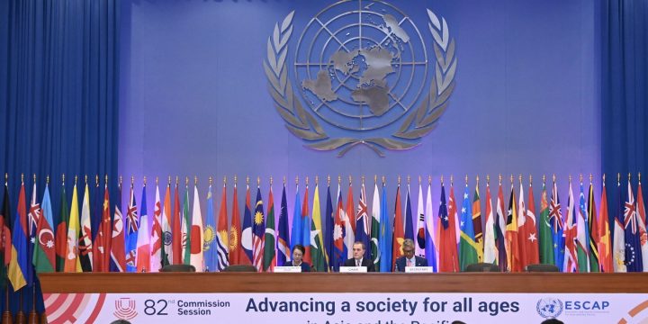 Azərbaycan UNESCAP-a sədrlik edəcək