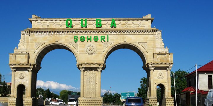 Qubada bəzi ərazi vahidlərinin adları dəyişdiriləcək