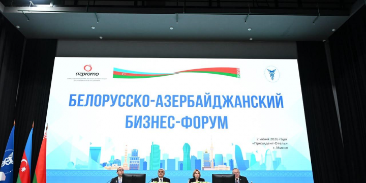 Azərbaycan-Belarus Hökumətlərarası Komissiyanın 16-cı iclası keçirilib